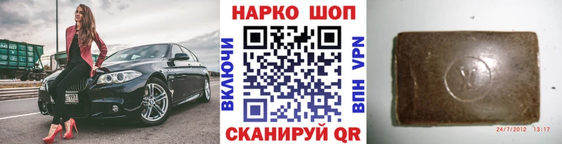 Купить закладку ГАШИШ  Каннабис  АМФ  Меф  СОЛЬ  Сибай