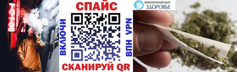 БУТИРАТ бутандиол  Купить где  Сибай 