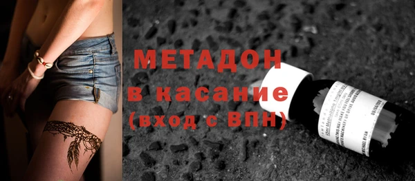 гашиш Балахна