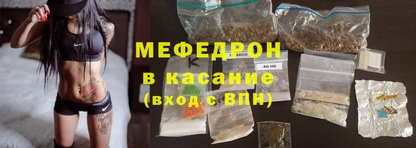 скорость Балабаново