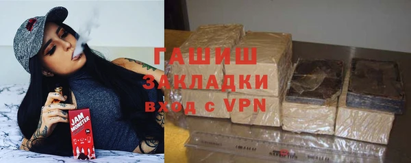 скорость Балабаново