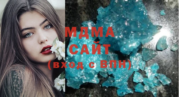 скорость Балабаново