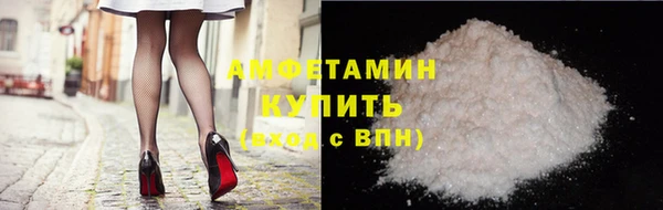 гашиш Балахна
