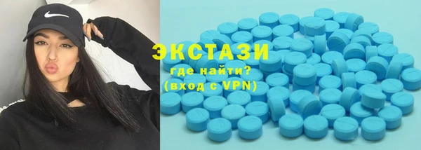скорость Балабаново