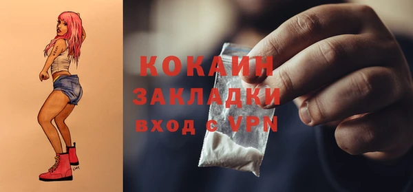 скорость Балабаново