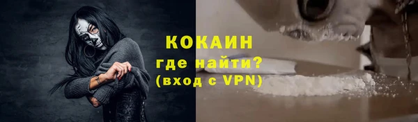 скорость Балабаново