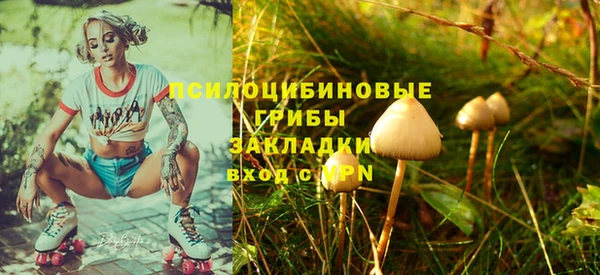 скорость Балабаново