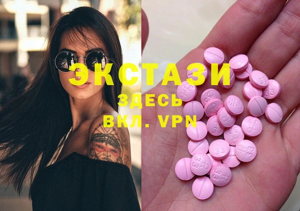 крисы Алексеевка