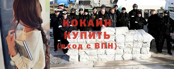 скорость Балабаново