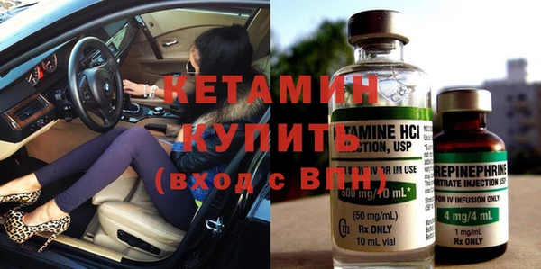 скорость Балабаново