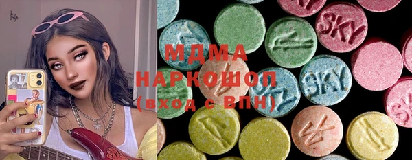 гидра Баксан