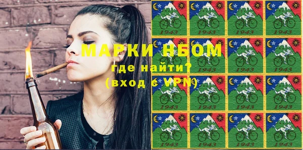 скорость Балабаново