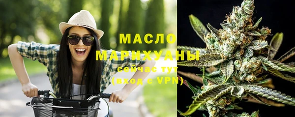 гидра Баксан