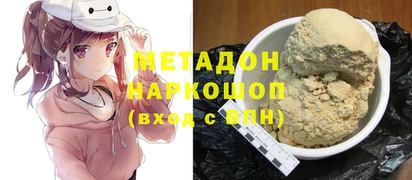 скорость Балабаново