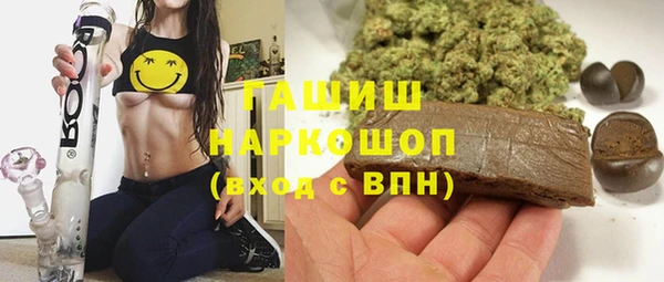 гидра Баксан