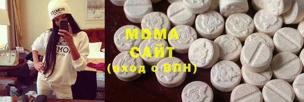 гашиш Балахна