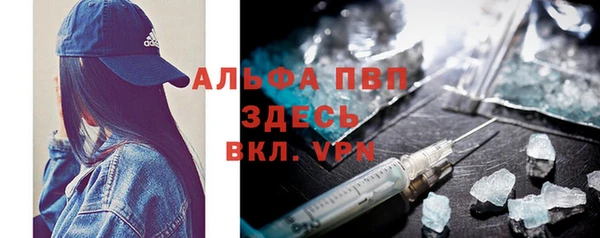 скорость Балабаново