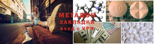 скорость Балабаново