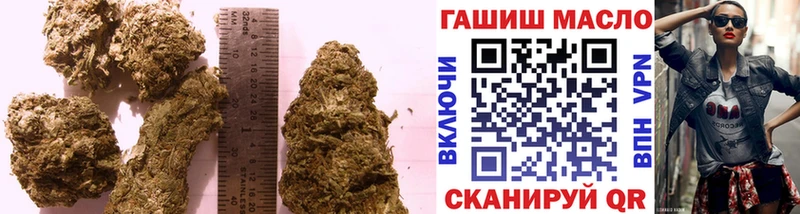 Купить  Сибай  Дистиллят ТГК THC oil 